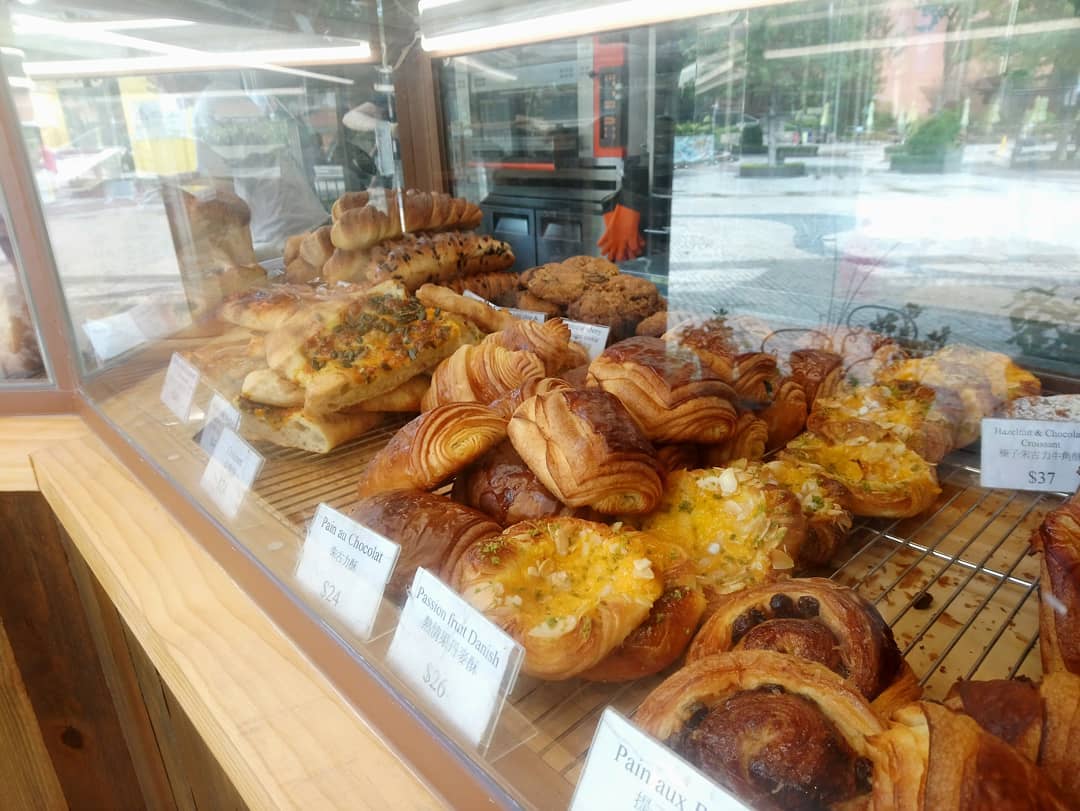 熱情果丹麥酥 Passionfruit Danish