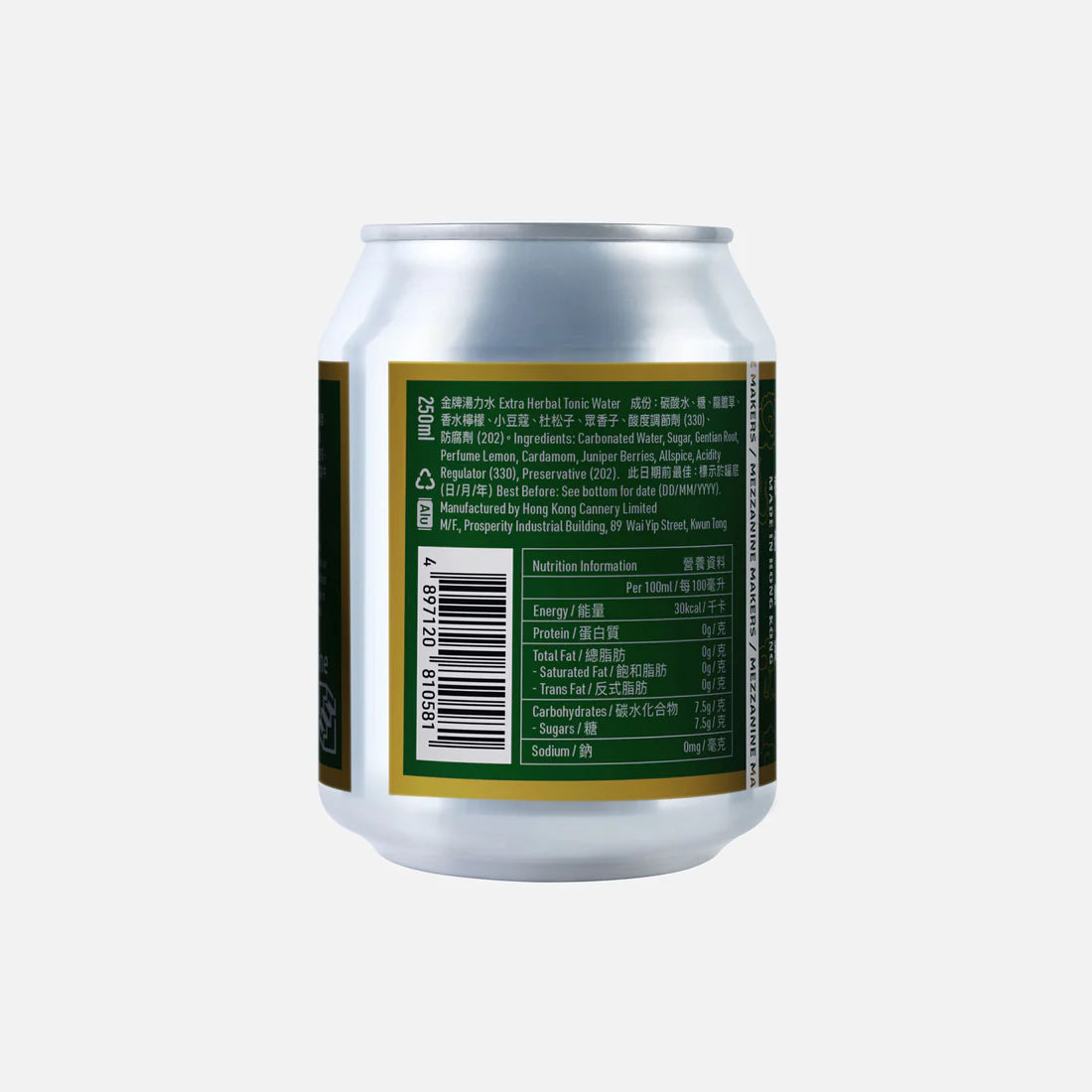 金牌湯力水 250ml