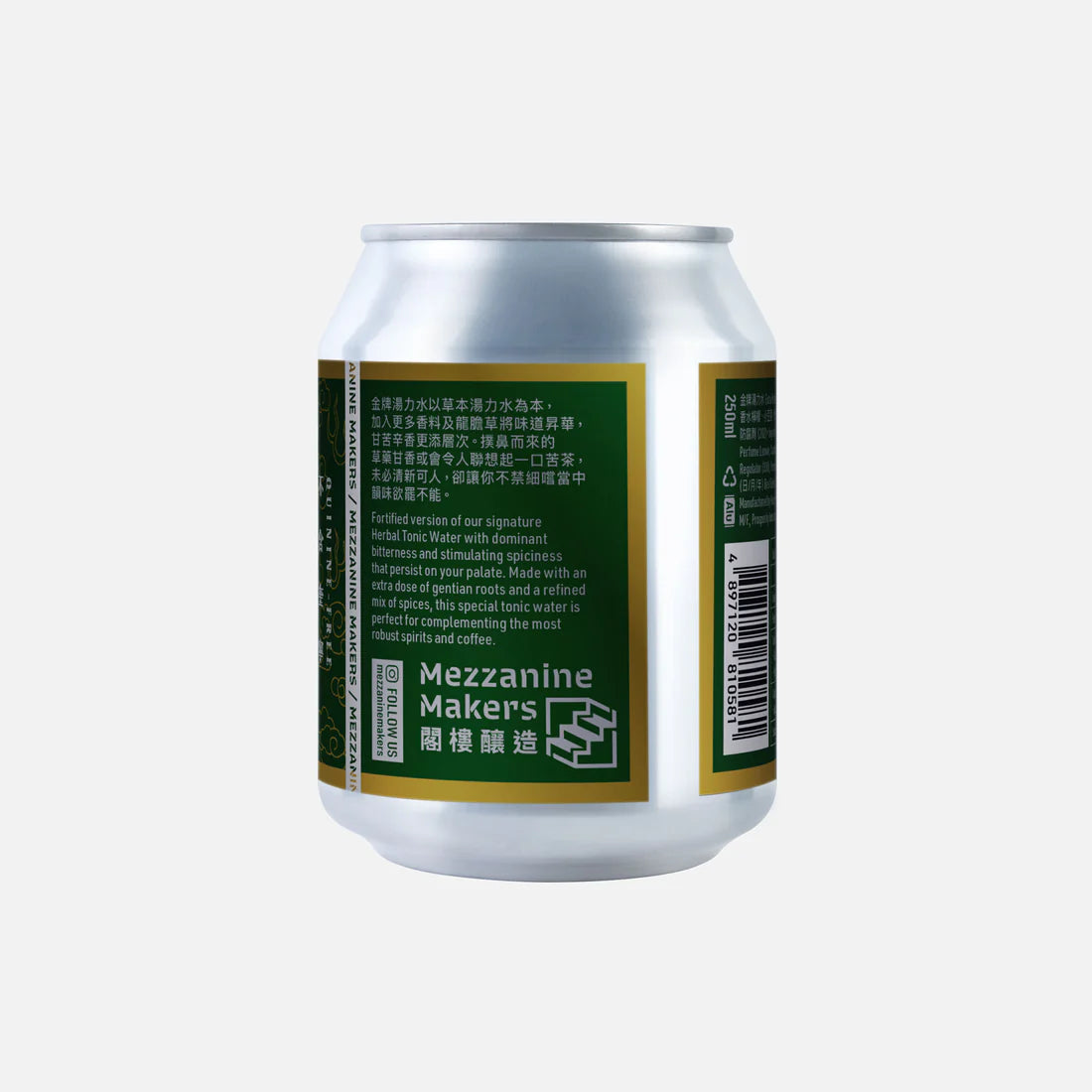 金牌湯力水 250ml