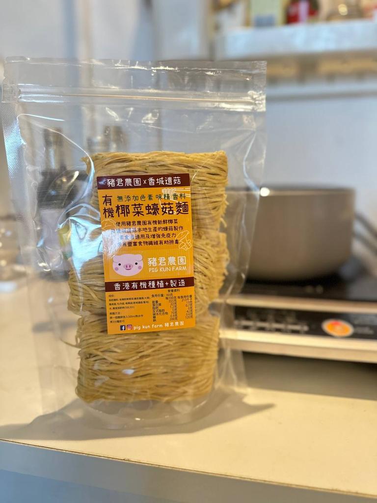 有機椰菜蠔菇麵(5個裝)