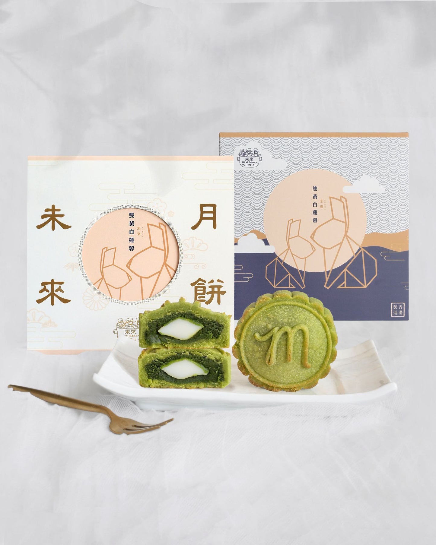 開心果醬麻糬月餅 4隻紙盒裝
