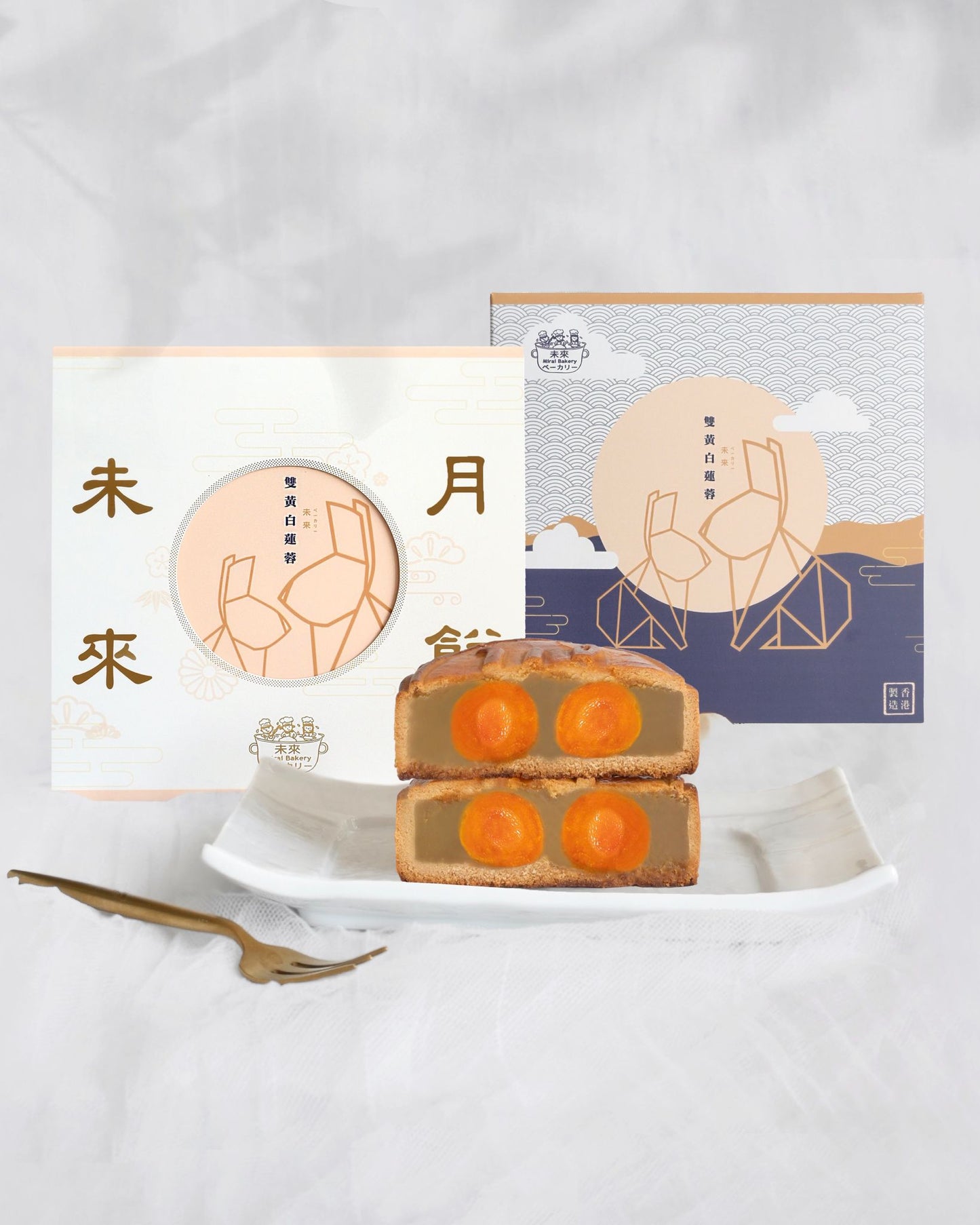 雙黃蓮蓉月餅 4隻紙盒裝