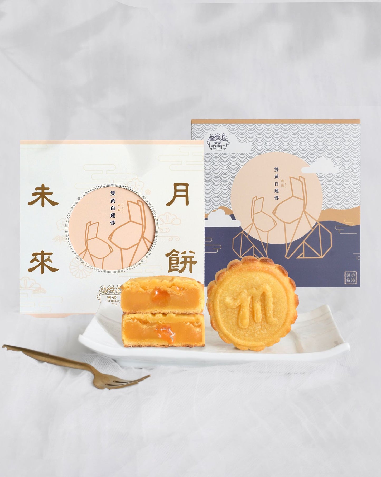 流心奶皇月餅 4隻紙盒裝