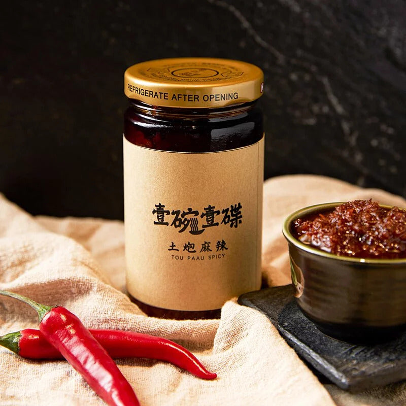 壹碗壹碟 土炮麻辣醬