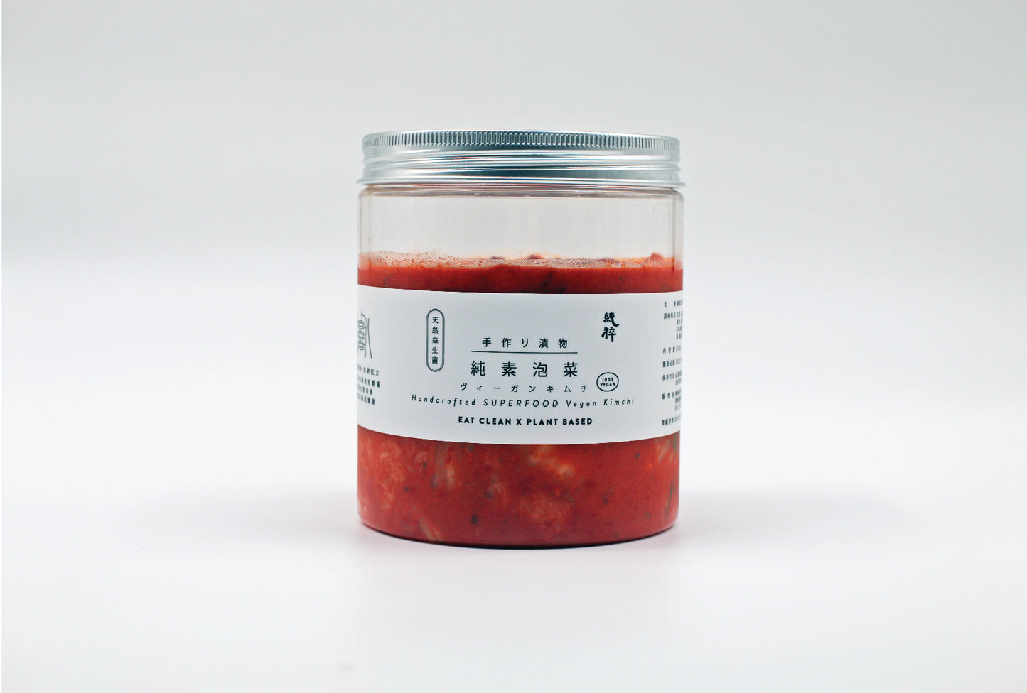 純素100%天然手工泡菜 650g