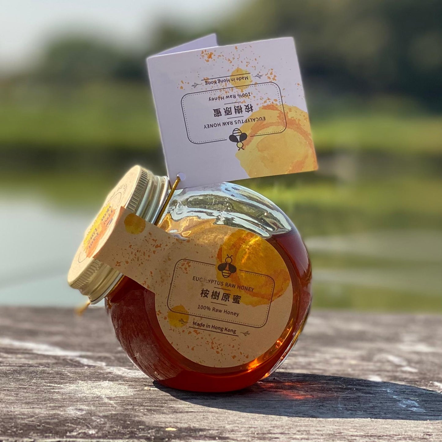 桉樹原蜜|香港原蜜