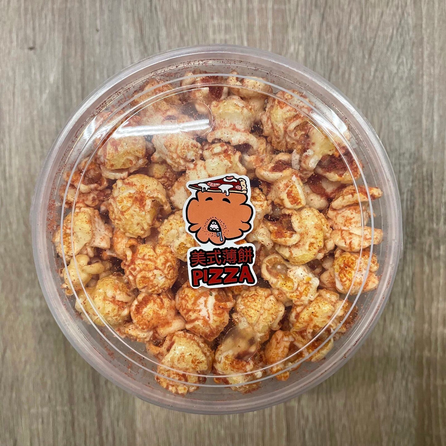 Popcorn Brother爆谷 Pizza味