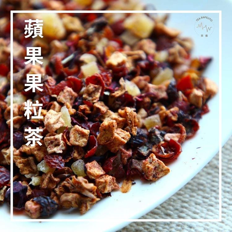 蘋果果粒茶 自飲5包裝|茶癒