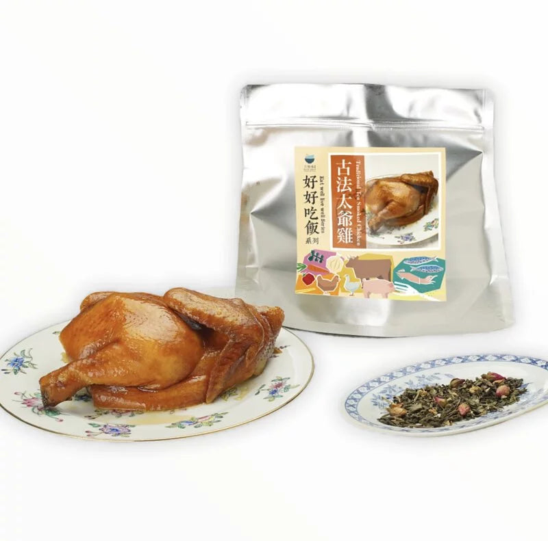 慢煮古法太爺雞(半隻)冷凍包