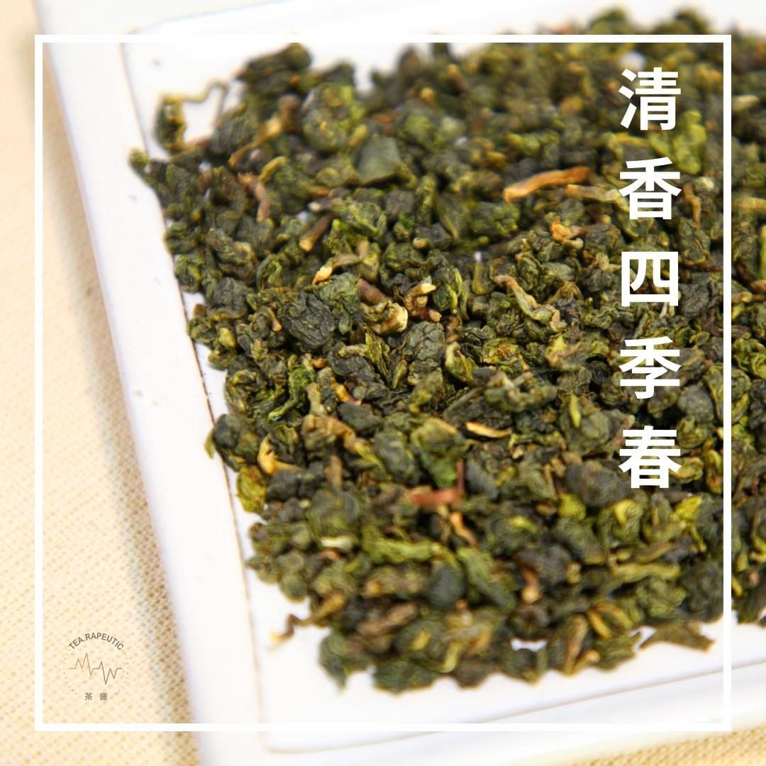 療癒茶包 五款口味☕ |茶癒