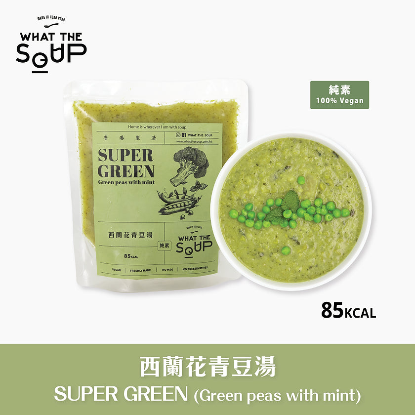 西蘭花青豆湯
