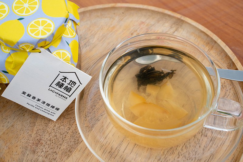 紫蘇香茅清燉檸檬220g