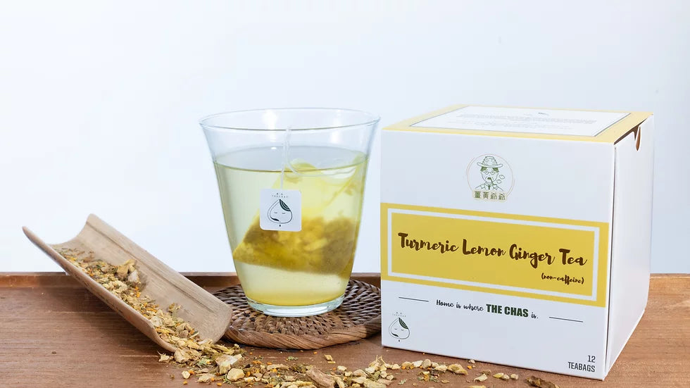 薑黃檸檬薑茶