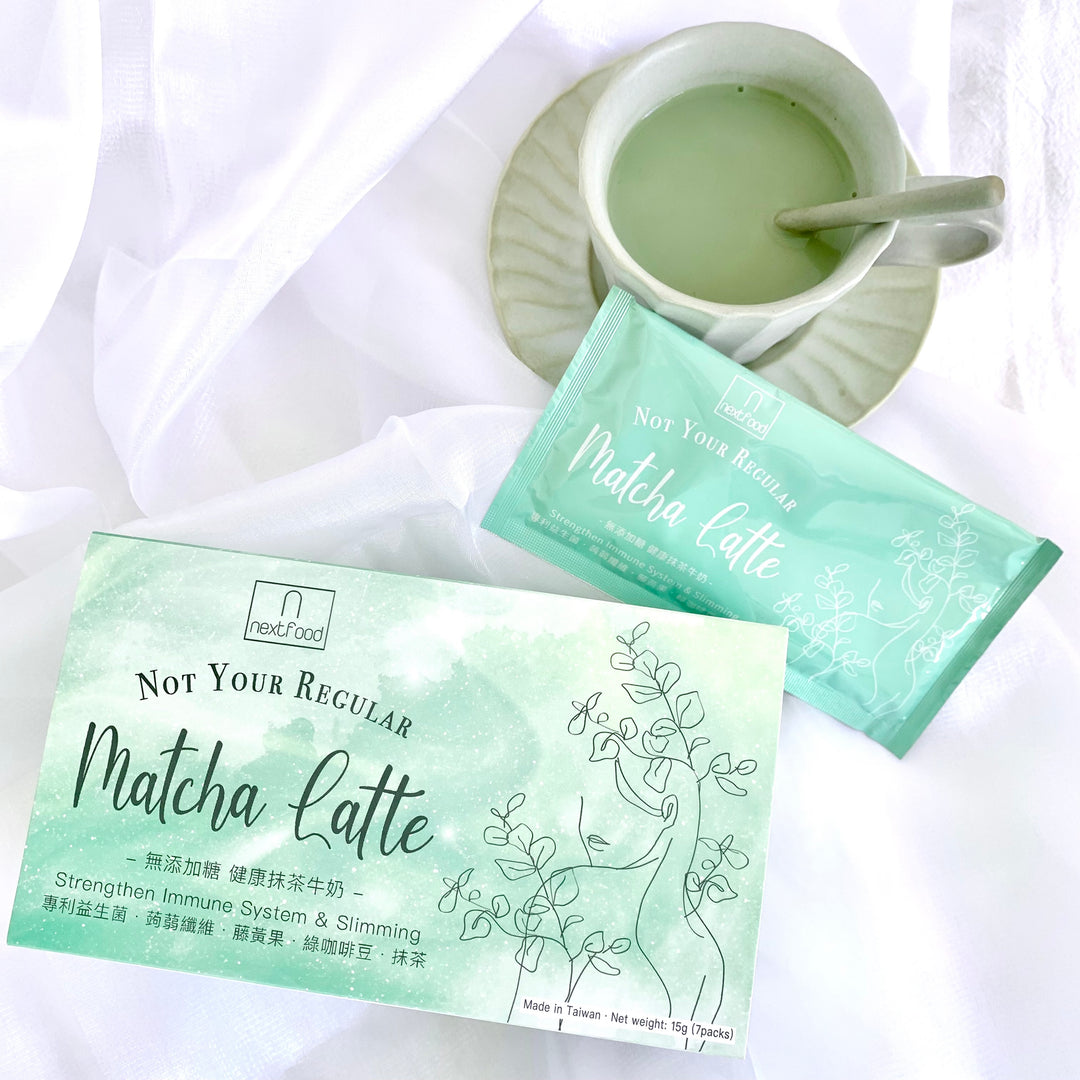 Not Your Regular Matcha Latte 健康抹茶牛奶