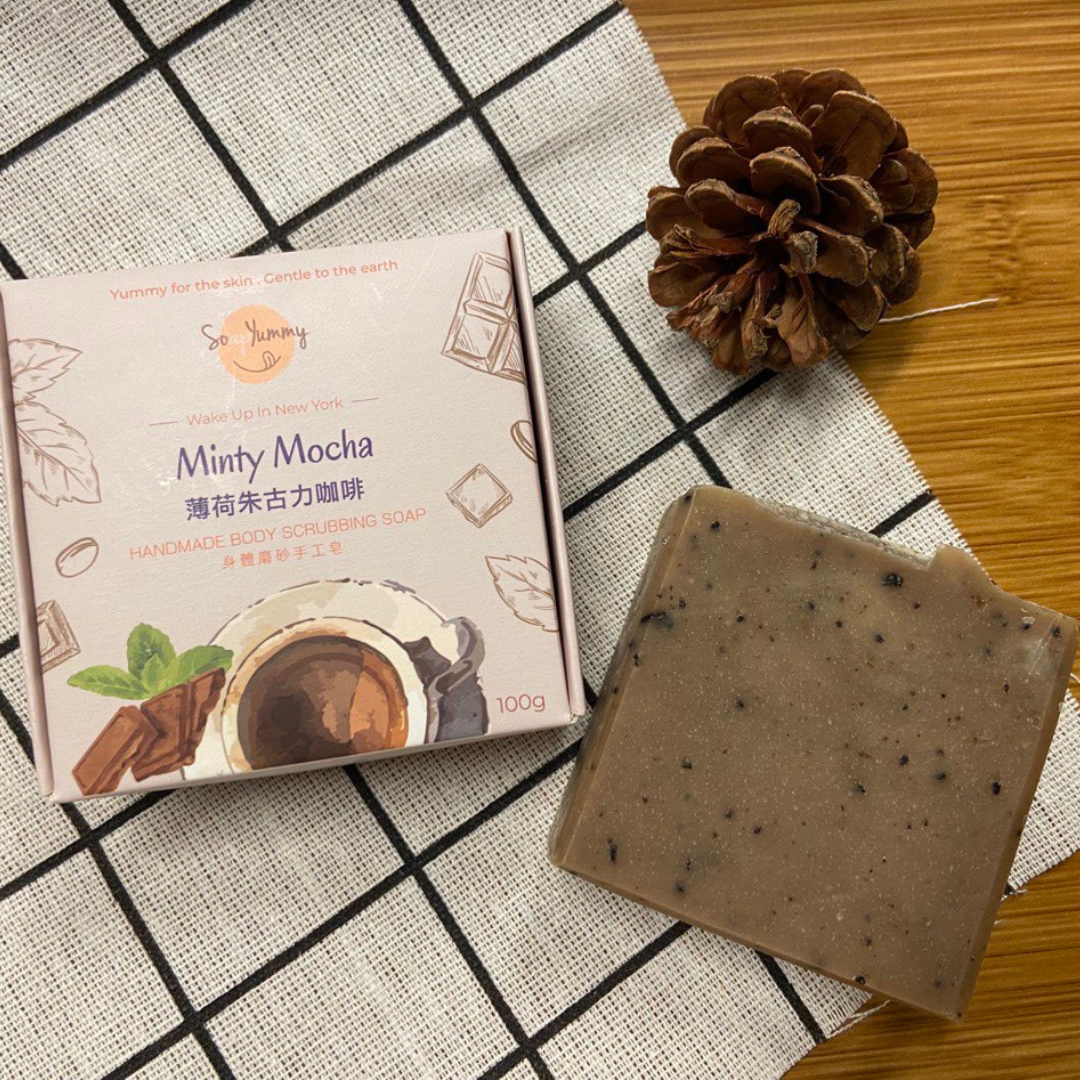 薄荷朱古力咖啡磨砂皂 紐約早晨系列|Soap Yummy