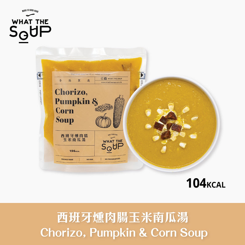 西班牙燻⾁腸⽟⽶南瓜湯