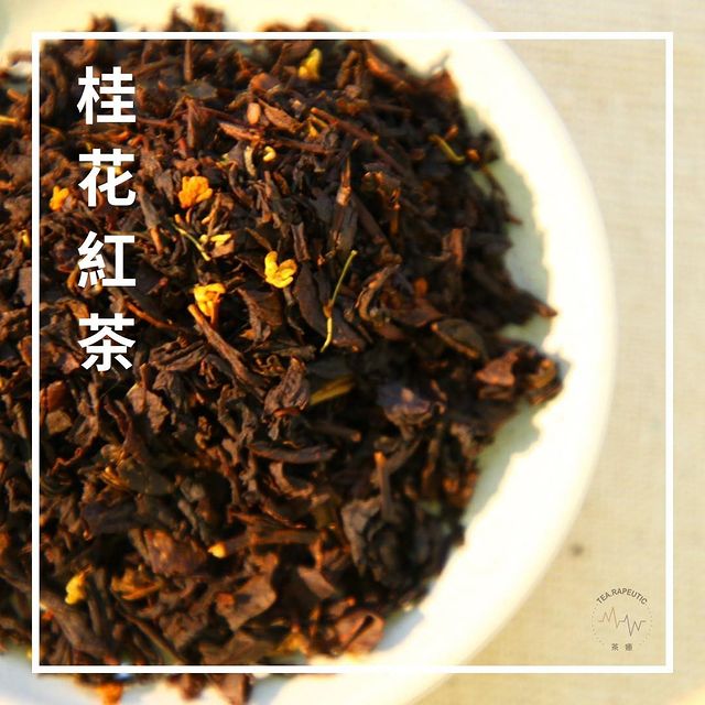 桂花紅茶 自飲5包裝