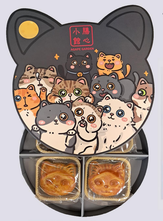 傳統低糖雙黃白蓮蓉月餅(貓貓特別版)