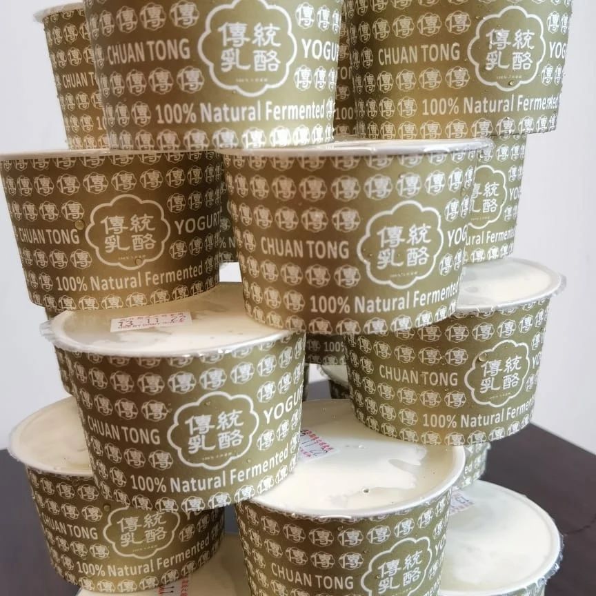 傳統優質乳酪 Premium Yogurt