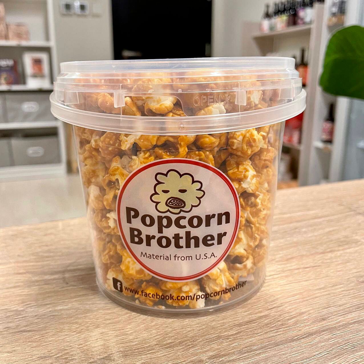 Popcorn Brother爆谷 焦糖味