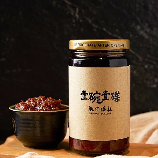 壹碗壹碟 艇仔瑤柱醬