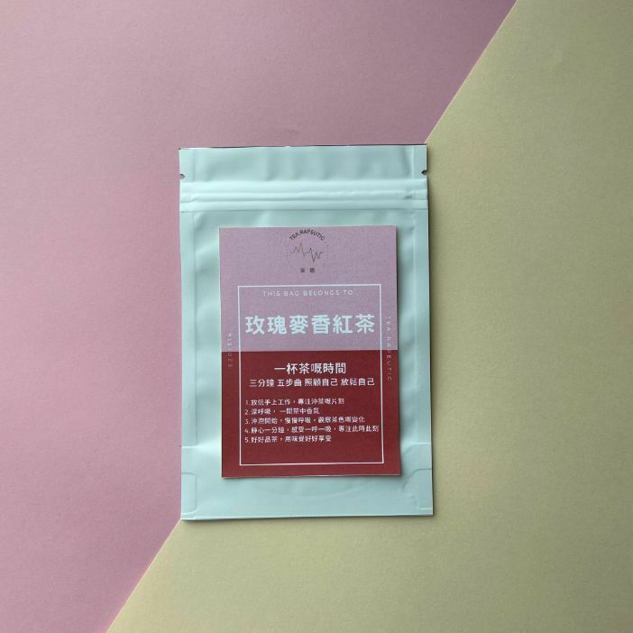 玫瑰麥香紅茶 自飲5包裝｜茶癒