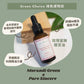 玫瑰當歸暖宮油｜Pure Sincere
