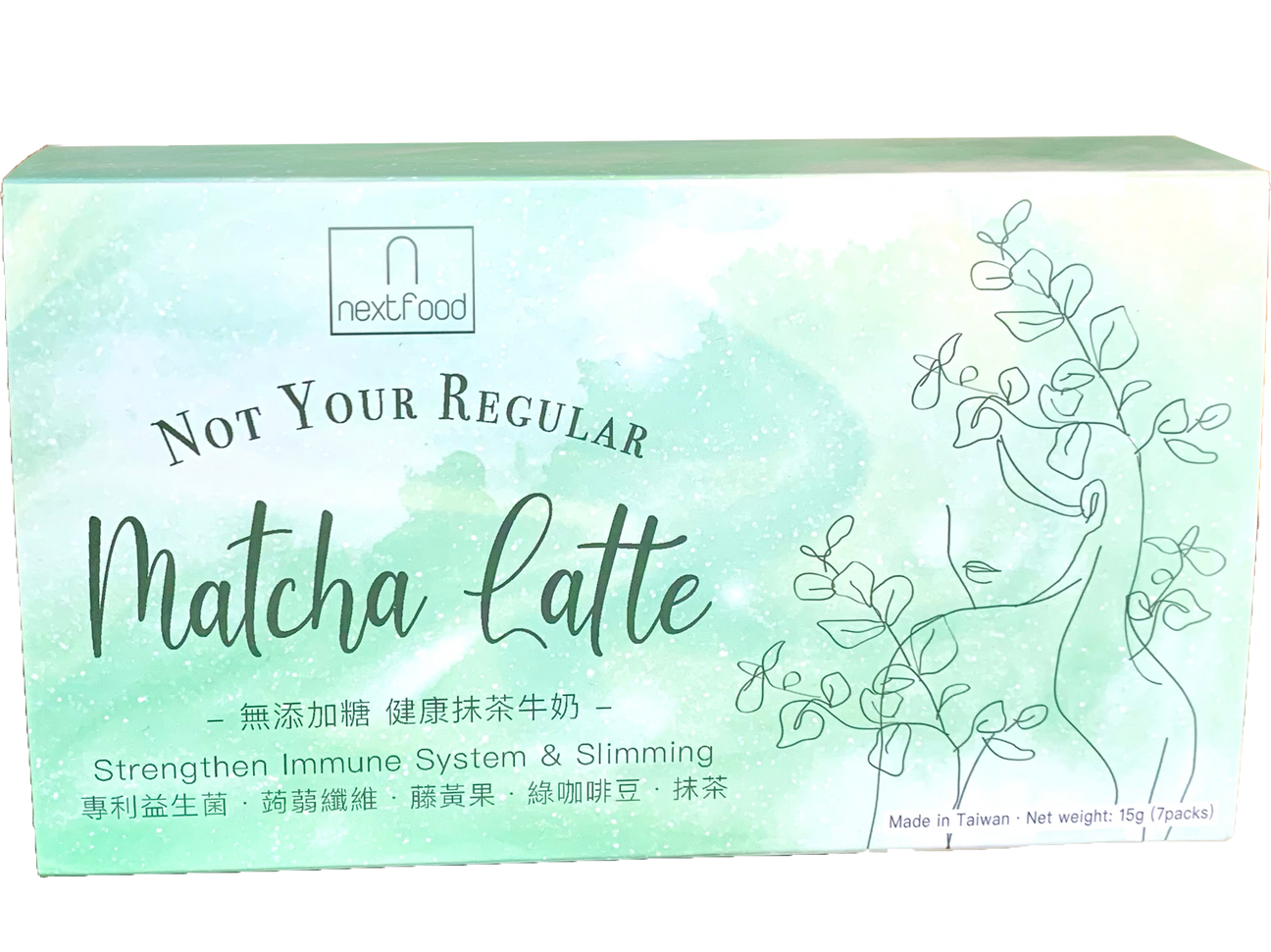 Not Your Regular Matcha Latte 健康抹茶牛奶