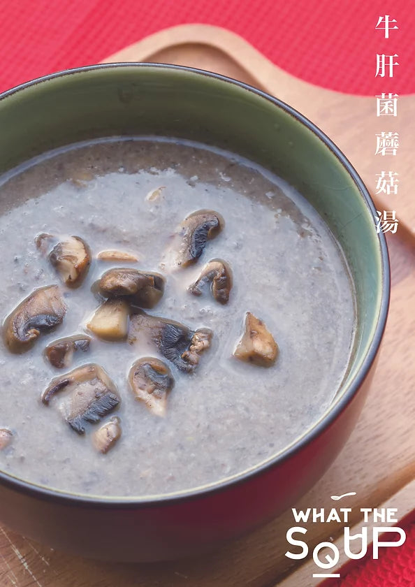 ⽜肝菌蘑菇湯